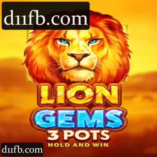 LionGems3pots